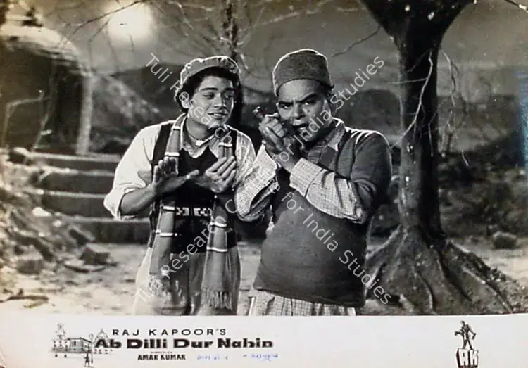 Pathare, Jaywant (Cinematographer), Ab Dilli Dur Nahin, 1957 | Lobby Card | CinemaEducation | 00829247