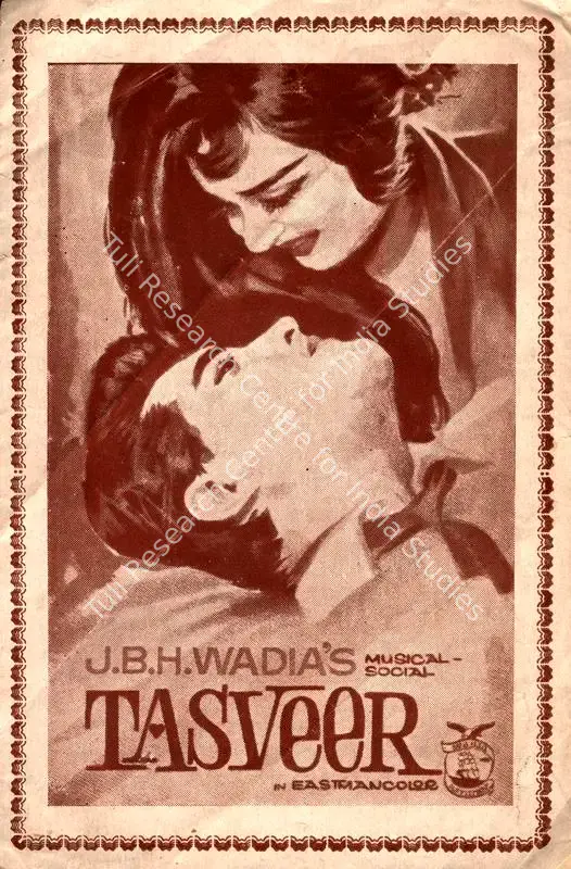 Wadia, J. B. H. (Producer), Tasveer, 1966 | Cyclostyled Lyrics Leaflet | CinemaEducation | 00517387