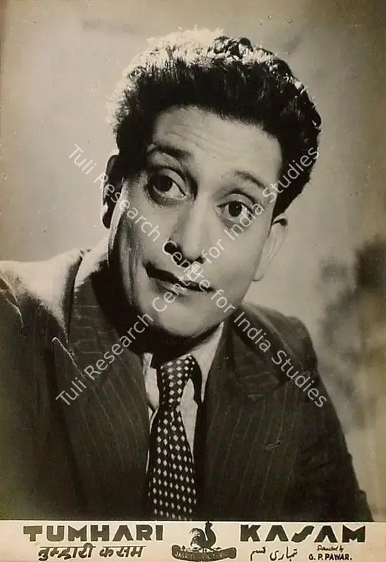 Pawar, G.P. (Director), Tumhari Kasam, 1948 | Lobby Card | CinemaEducation | 00828829