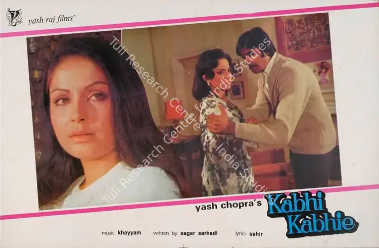Bhalla, Romesh (Cinematographer), Kabhi Kabhie, 1976 | Lobby Card | CinemaEducation | 00785631