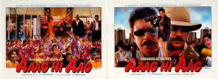 Bafna, Vaibhavi (Producer), Aaag Hi Aag, 1999 | Song-Synopsis Booklet | CinemaEducation | 00862629