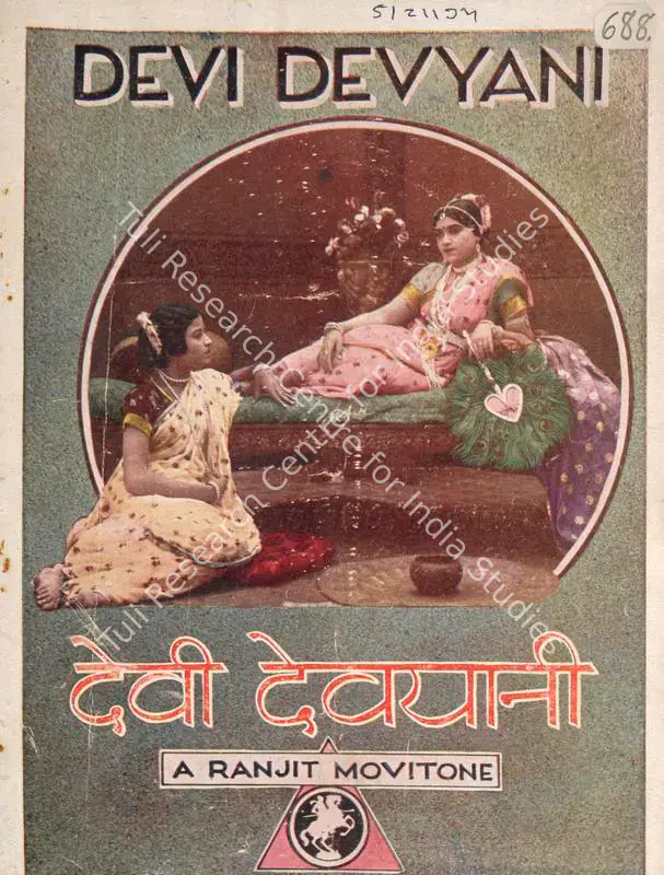 Shah, Chandulal J. (Director), Devi Devyani, 1931 | Song-Synopsis Booklet | CinemaEducation | 00863958