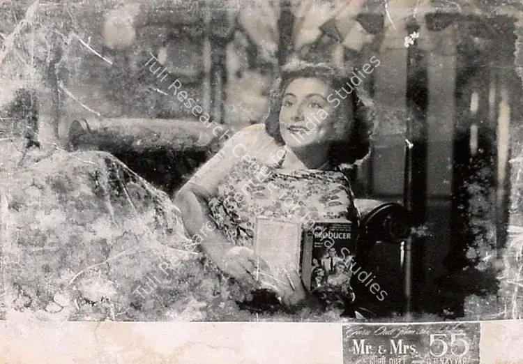 Murthy, V.K. (Cinematographer), Mr And Mrs 55, 1955 | Lobby Card | CinemaEducation | 00820499