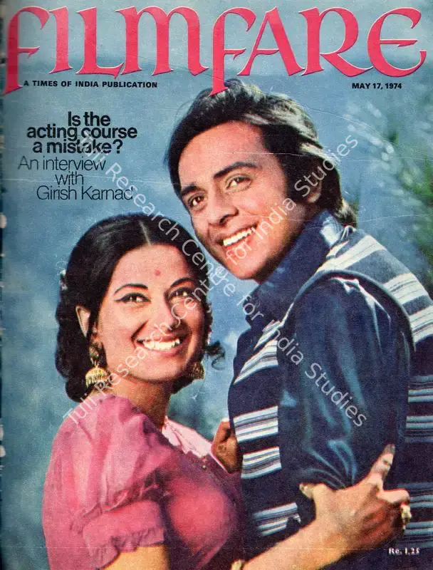 Karanjia, B.K. (Editor). Filmfare - The Fortnightly Film Magazine. 23(6). Bombay: S G Joshi, c/o The Times of India, 17 May 1974 | Magazine | CinemaEducation | 00793527