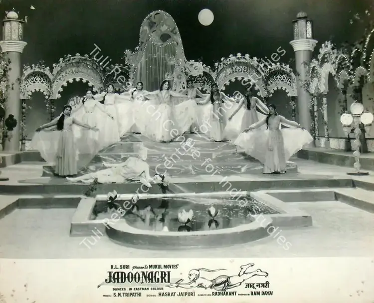 Dayal, Ram (Producer), Jadoo Nagri, 1961 | Lobby Card | CinemaEducation | 00817969