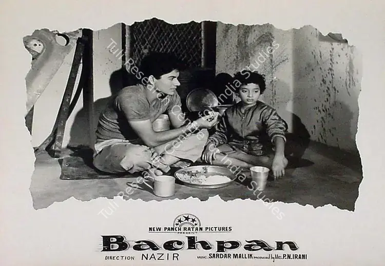 Irani, P.N. (Producer), Bachpan, 1963 | Lobby Card | CinemaEducation | 00809973