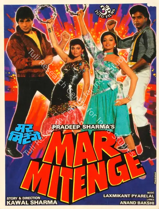 Sharma, Pradeep (Producer), Mar Mitenge, 1988 | Song-Synopsis Booklet | CinemaEducation | 00778851