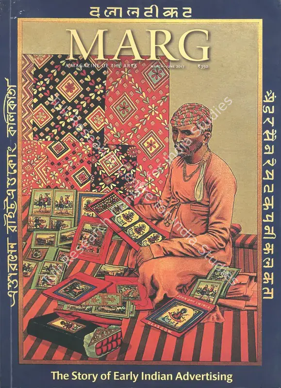 Dharamsey, Virchand (Essayist). Publicity and Advertising in Early Indian Ciinema. In <i>Marg - The Story of Early Indian Advertising.</i> 68(3), pp. 60-65. Mumbai: Radhika Sabavala, March-June 2017 | Essay | FineArts | 00669024
