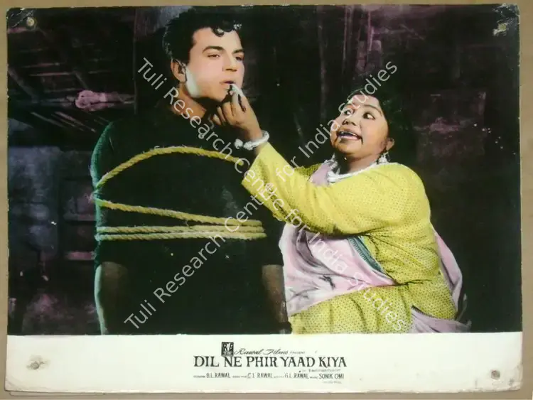 Rawal, B.L. (Producer), Dil Ne Phir Yaad Kiya, 1966 | Lobby Card | CinemaEducation | 00811708