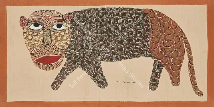 Shyam, Jangarh Singh (Artist). Tiger. Acrylic on canvas, 1990 | Painting | EconomicsArt | 00871398