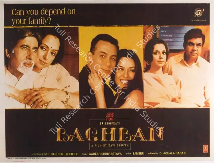 Chopra, B.R. (Producer), Baghban, 2003 | Full Sheet Poster | CinemaEducation | 00769353
