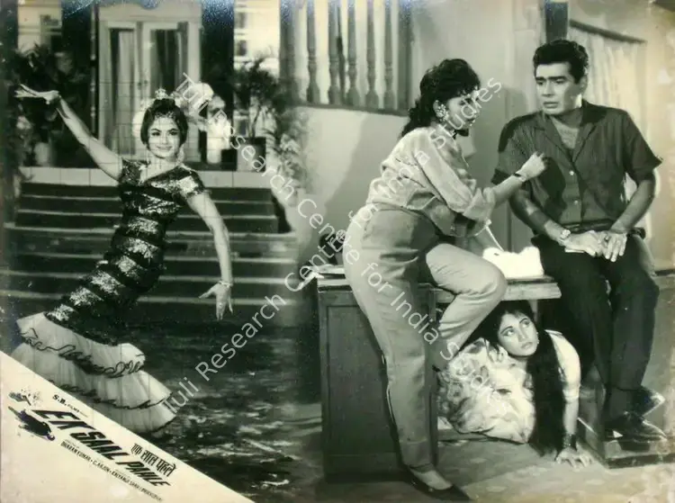 Shah, Kalyanji (Producer), Ek Saal Pahle, 1965 | Lobby Card | CinemaEducation | 00816312