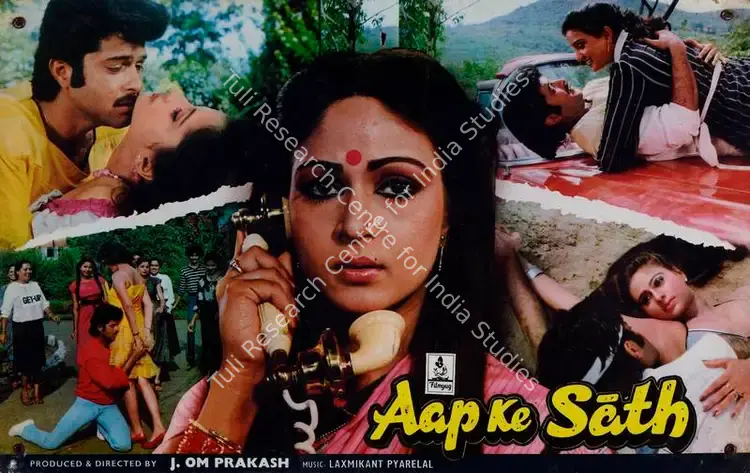Babasaheb, V. (Cinematographer), Aap Ke Sath, 1986 | Lobby Card | CinemaEducation | 00782250