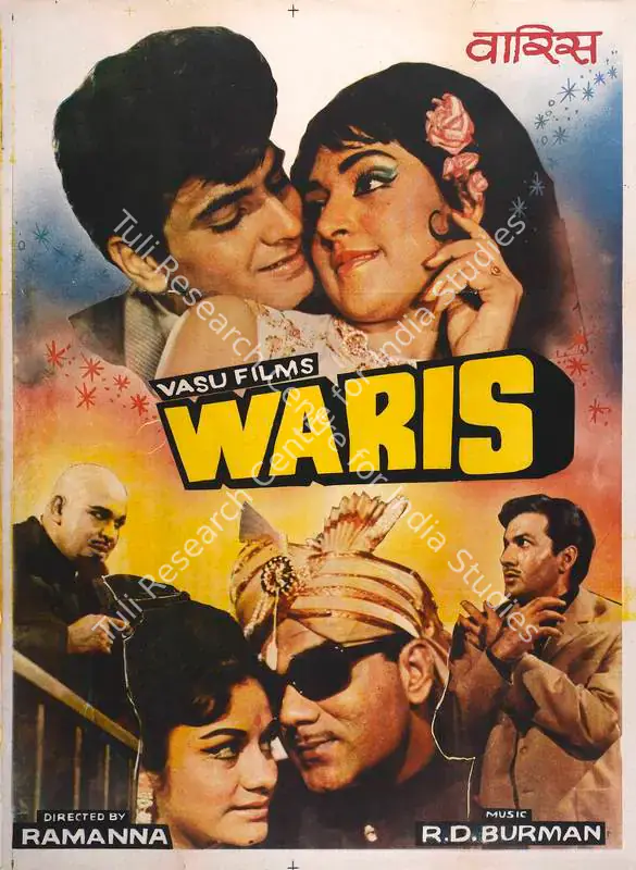 Menon, Vasu (Producer), Waris, 1969 | Full Sheet Poster | CinemaEducation | 00766318