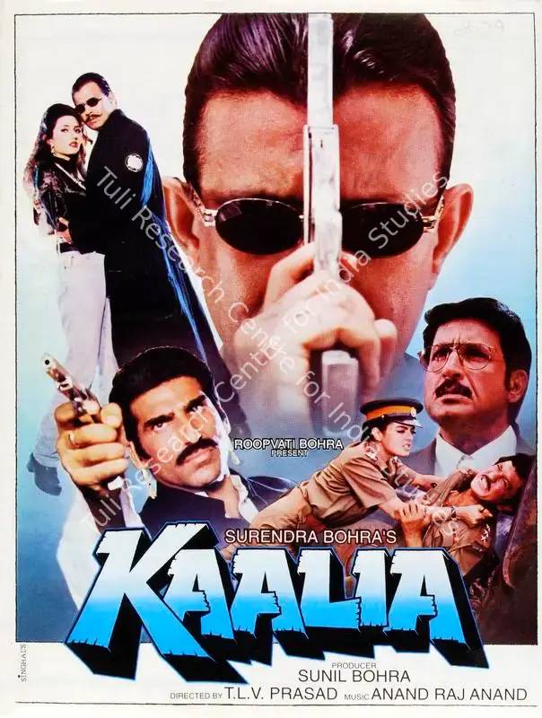 Bohra, Sunil (Producer), Kaalia, 1997 | Song-Synopsis Booklet | CinemaEducation | 00865233