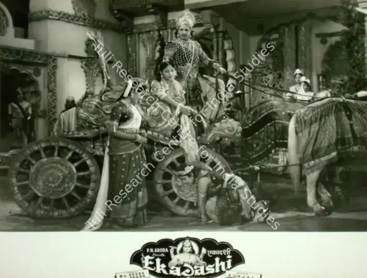 Arora, M.L. (Producer), Ekadashi, 1955 | Lobby Card | CinemaEducation | 00816349