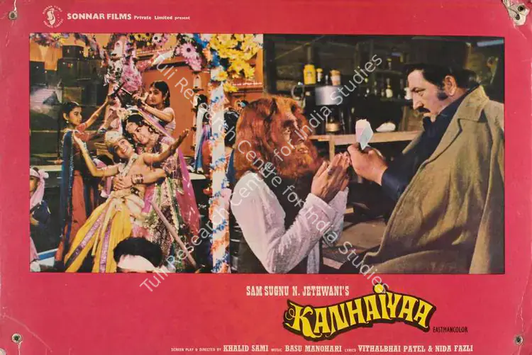 Jethwani, N. (Producer), Kanhaiyaa, 1981 | Lobby Card | CinemaEducation | 00785747