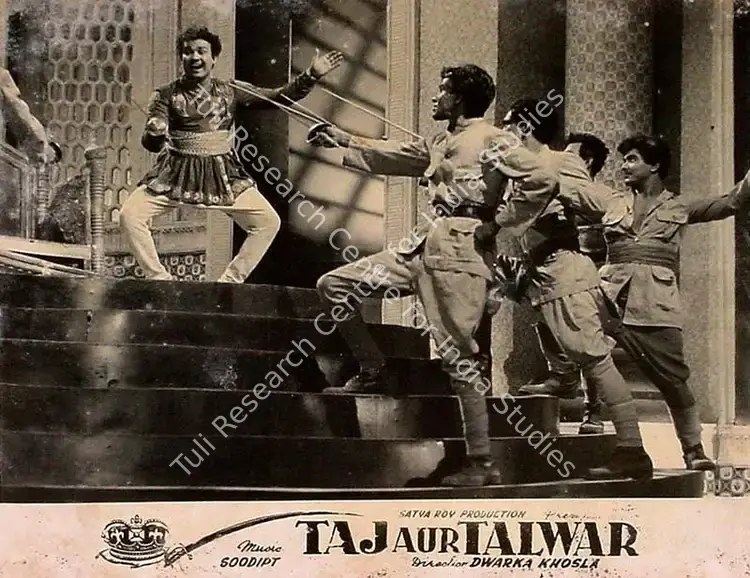 Roy, Satya (Producer), Taj Aur Talwar, 1956 | Lobby Card | CinemaEducation | 00828300