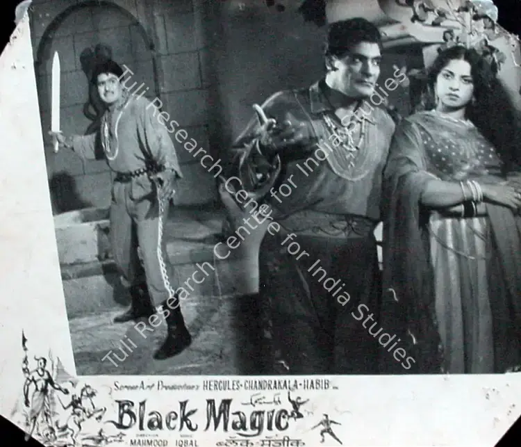 Dosani, A.J. (Producer), Kala Jadoo, 1963 | Lobby Card | CinemaEducation | 00818761