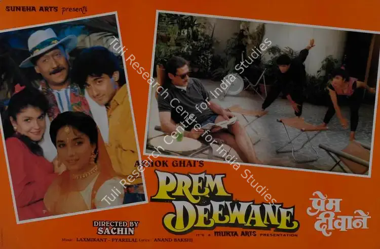Ghai, Ashok (Producer), Prem Deewane, 1992 | Lobby Card | CinemaEducation | 00787478
