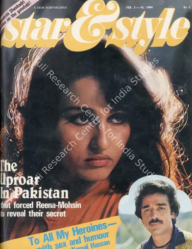Ewing, Gulshan (Editor), Adelaide Chand, A.T. Jayanthi and Nalini Uchil (Sub-Editor). Star & Style - A Film Fortnightly. 34(3). Bombay: B.C. Venkatesh, 16 February 1984 | Magazine | CinemaEducation | 00808832