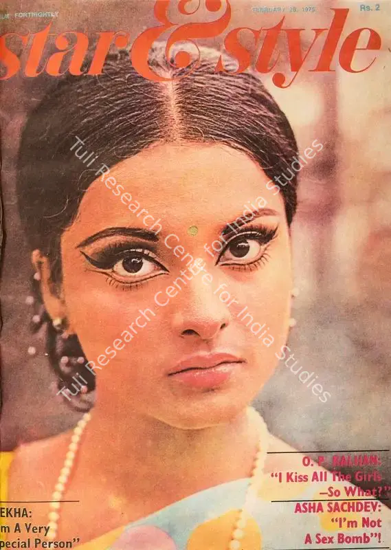 Ewing, Gulshan (Editor). Star & Style - A Film Fortnightly. 24(5). Bombay: J.C. Jain, 28 February 1975 | Magazine | CinemaEducation | 00808602