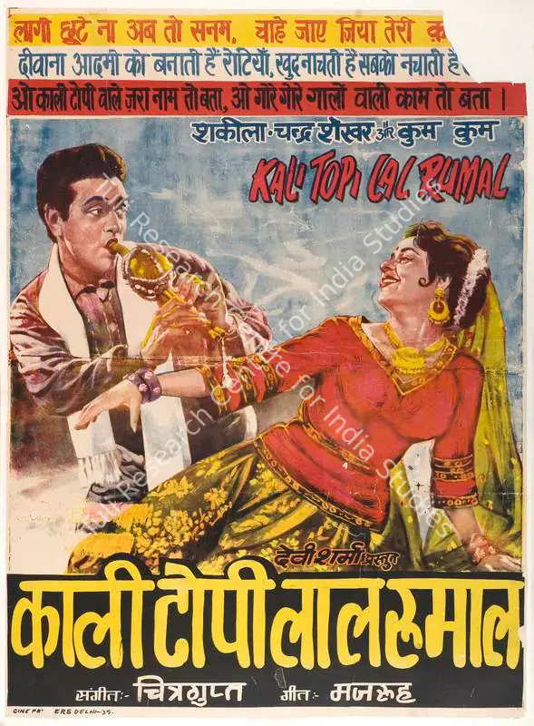 Sharma, Devi (Producer), Kali Topi Lal Rumal, 1959 | Full Sheet Poster | CinemaEducation | 00770601