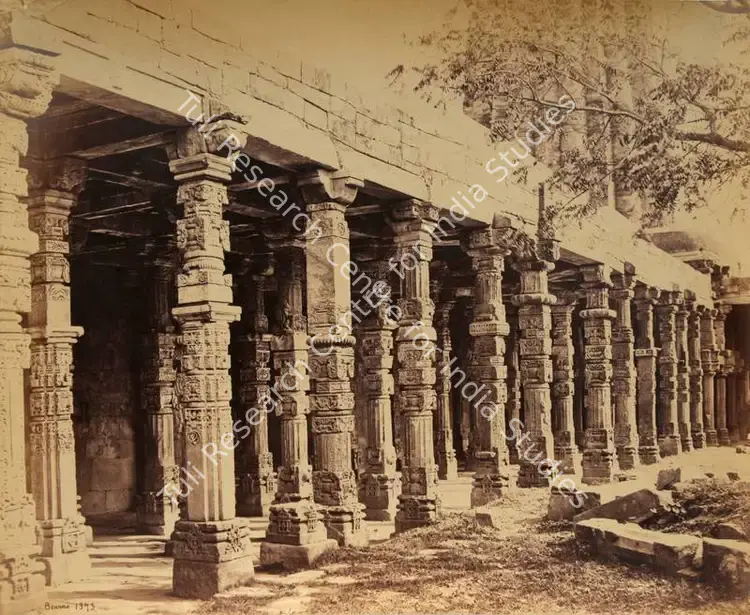 Bourne, Samuel (Photographer). Chausath Khamba or Sixty-Four Pillars, Qutub Minar, Delhi. Albumen print, Mid 1860s | Antiquarian Photograph | Photography | 00116108