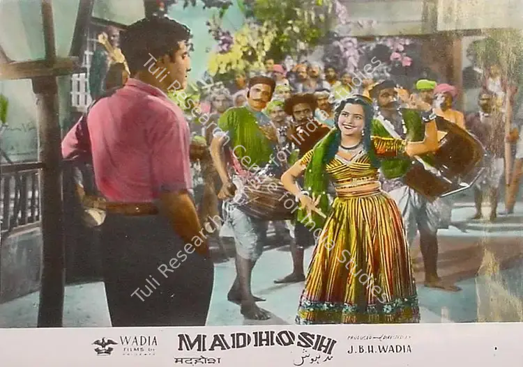 Mathur, R.D. (Cinematographer), Madhosh, 1951 | Lobby Card | CinemaEducation | 00819664