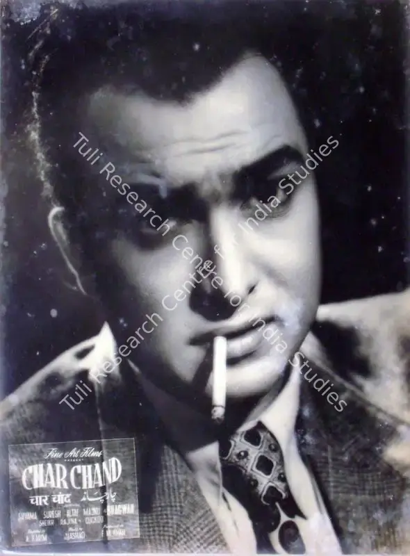 Khan, F.M. (Producer), Char Chand, 1953 | Lobby Card | CinemaEducation | 00810763