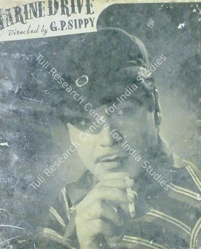 Sippy, G.P. (Producer), Marine Drive, 1955 | Lobby Card | CinemaEducation | 00819992