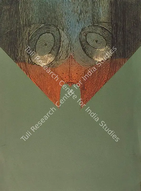Bose, Arun (Artist). Mask. Colour Etching, 1960s | Graphic Art | FineArts | 00371676