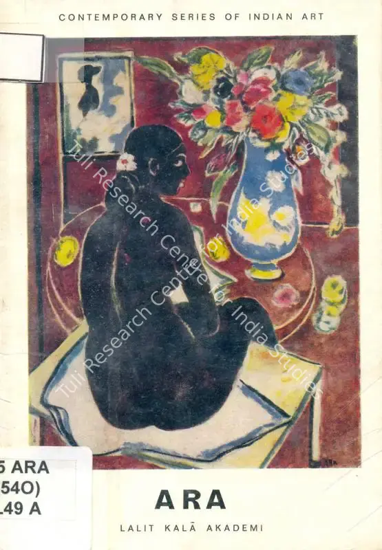 Ara. New Delhi: Lalit Kala Akademi, 1965 | Edited Book | FineArts | 00845856