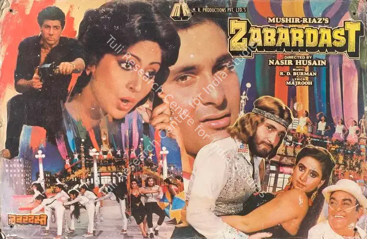 Mushir (Producer), Zabardast, 1985 | Lobby Card | CinemaEducation | 00789338