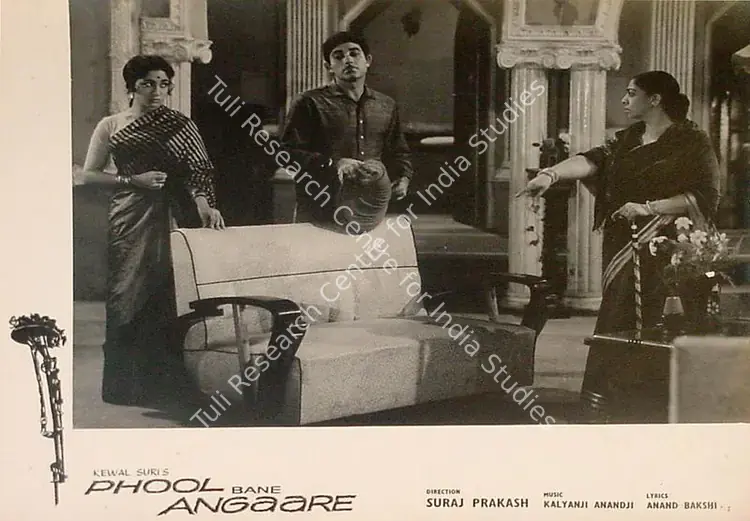 Shukla, N.N. (Cinematographer), Phool Bane Angaare, 1963 | Lobby Card | CinemaEducation | 00825080