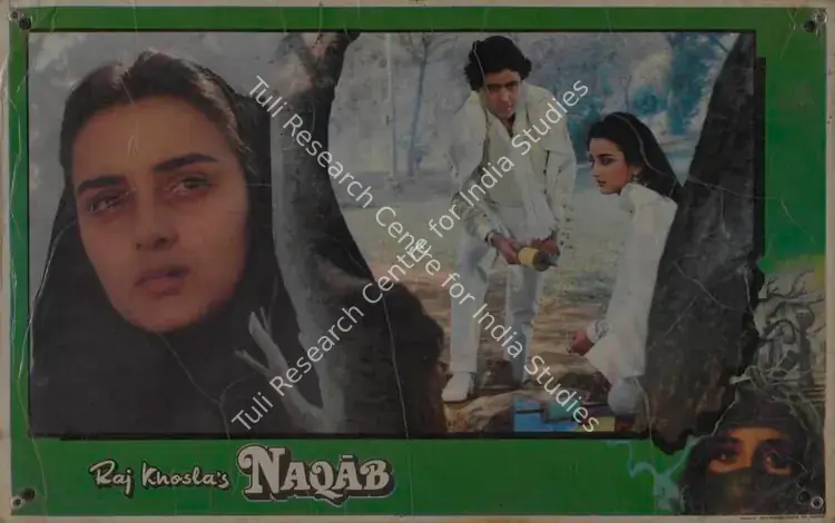 Khosla, Raj (Producer), Naqab, 1988 | Lobby Card | CinemaEducation | 00786985