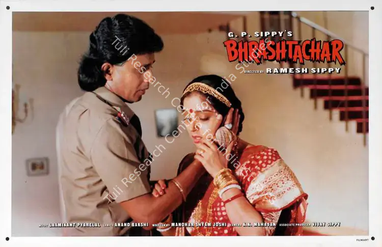 Sippy, G.P. (Producer), Bhrashtachar, 1989 | Lobby Card | CinemaEducation | 00783043