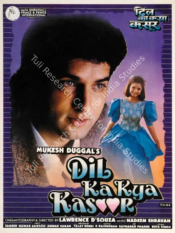 Duggal, Mukesh (Producer), Dil Ka Kya Kasoor, 1992 | Song-Synopsis Booklet | CinemaEducation | 00864038