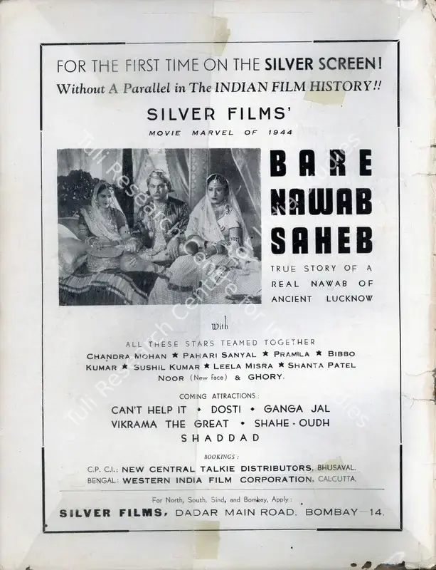 Pramila (Producer), Bare Nawab Saheb, 1944 | Advertisement, Filmindia, January 1944 | CinemaEducation | 00858572