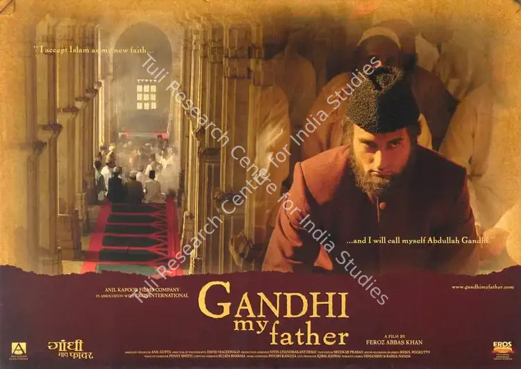 McDonald, David (Cinematographer), Gandhi My Father, 2007 | Lobby Card | CinemaEducation | 00784293