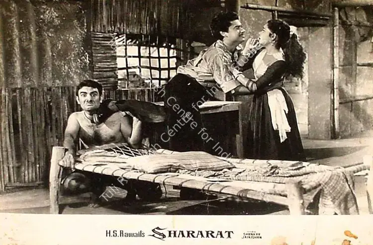 Divecha, Dwarka (Cinematographer), Shararat, 1959 | Lobby Card | CinemaEducation | 00827364
