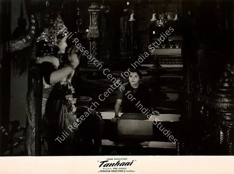 Gabale, Ram (Director), Tanhaai, 1961 | Lobby Card | CinemaEducation | 00828392