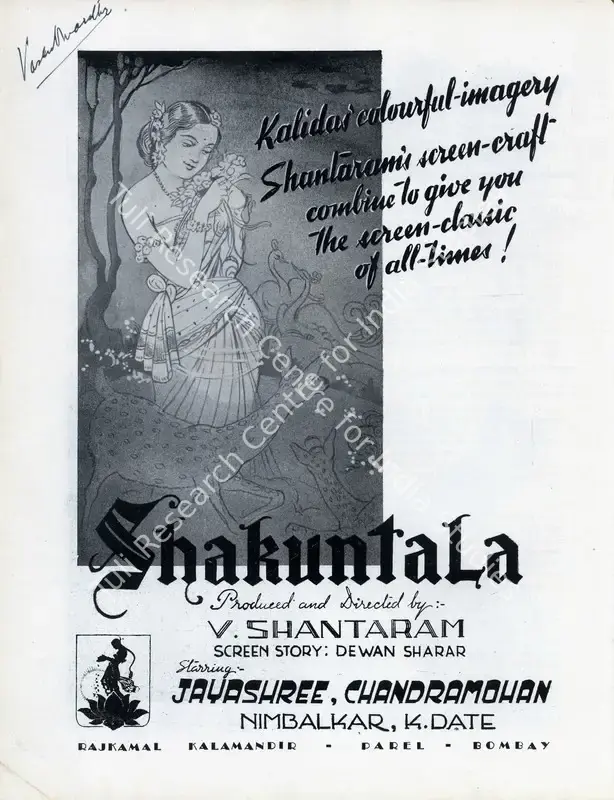 Shantaram, V. (Director), Shakuntala, 1943 | Advertisement, Filmindia, March 1943 | CinemaEducation | 00858552