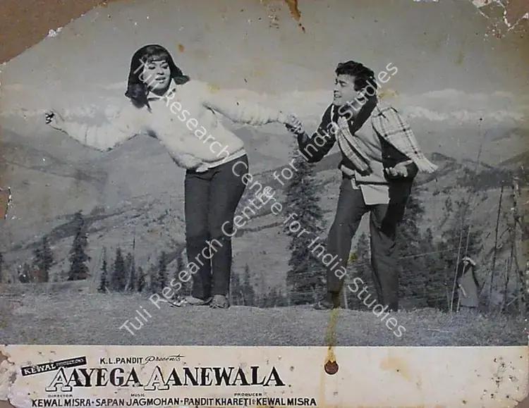 Mishra, Kewal (Producer), Aayega Aaney Wala, 1967 | Lobby Card | CinemaEducation | 00829236