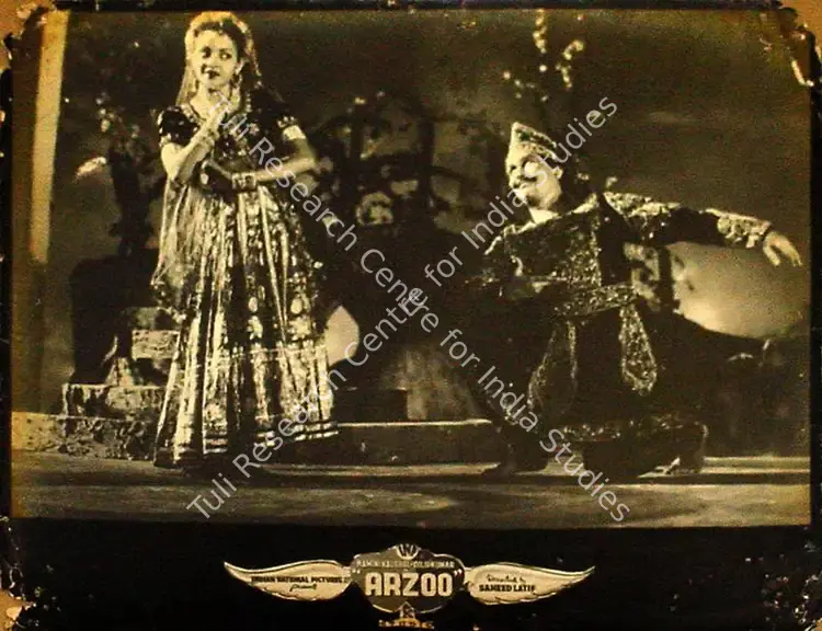 Lateef, Shahid (Director), Arzoo, 1950 | Lobby Card | CinemaEducation | 00809658