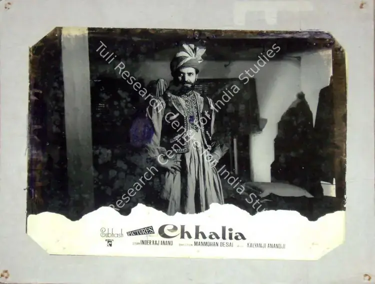 Desai, Subhash (Producer), Chhalia, 1960 | Lobby Card | CinemaEducation | 00810859