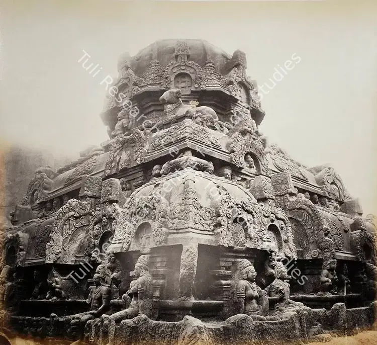 Lyon, Edmund David (Photographer), Monolith Kalloogoomulla, n.d. | Antiquarian Photograph | Photography | 00115695