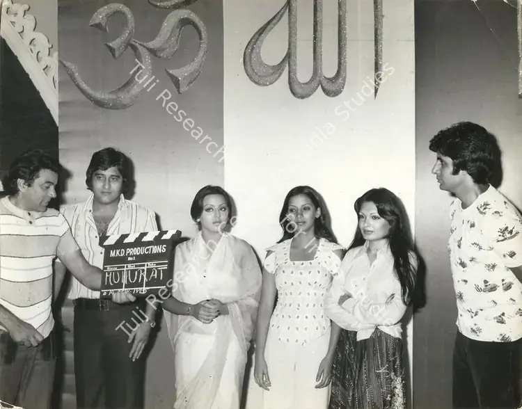 Desai, Manmohan (Producer), Amar Akbar Anthony, 1977 | Film Related Bound Album | CinemaEducation | 00647635