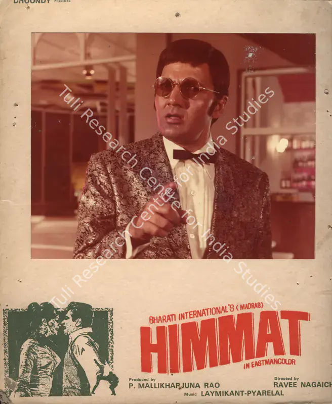 Rao, P.Mallikharjuna (Producer), Himmat, 1970 | Photographic Still Mounted on Lobby Card | CinemaEducation | 00765051