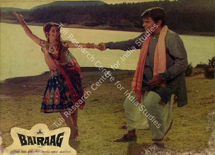 Bose, Kamal (Cinematographer), Bairaag, 1976 | Lobby Card | CinemaEducation | 00815297